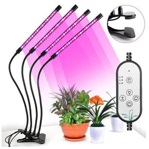  LED prigu&scaron;iva stona lampa sa stezaljkom za uzgoj biljaka LED/15W/5V Cene