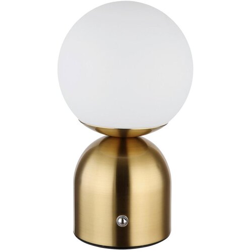 Globo 21006M - LED prigušiva stona lampa na dodir JULSY LED/2,5W/3,7V Cene