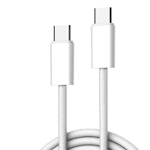 data kabl ldnio LC901-C 65W type c na type c beli 1m Cene
