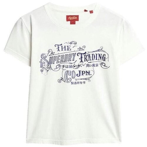 Superdry Majice s kratkimi rokavi T-shirt ajust&eacute; m&eacute;tallis&eacute; femme Bež Cene