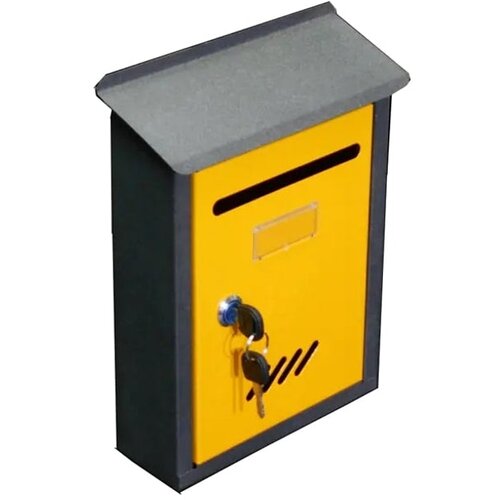 Madras doo Beograd Poštansko sanduče, domaće ŽUTO Cene