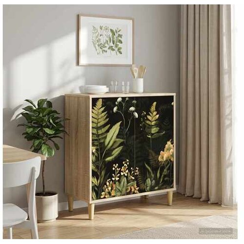vidaXL Kreveta RHENEN Sonoma 69 x 33 x 75 cm Konstruirano drvo - Tropski uzorak džungle Cijene