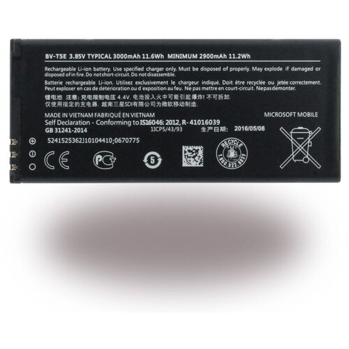 Nokia Baterija za Lumia 950 / 950DS, BV-T5E, originalna, 3000 mAh Slike