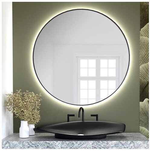  Baltica Design - LED ogledalo BRIGHT sa pozadinskim osvetljenjem 15W/230V 4500K, prečnika 50 cm, IP65, crno Cene