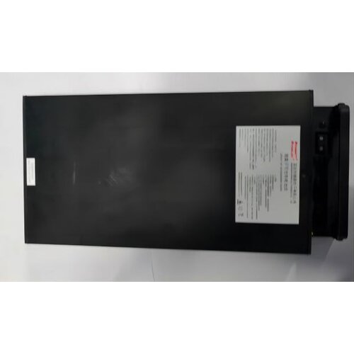 Kukirin Baterija za električni skiro G3 Pro Cene