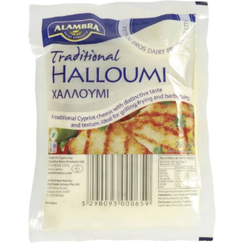 Nepoznato Sir za grilovanje Halloumi ALAMBRA 225g Cene
