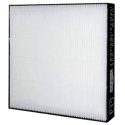 INF Zračni filter, združljiv z Daikin MC serijo, HEPA in ogljik, (5000291336) Cene