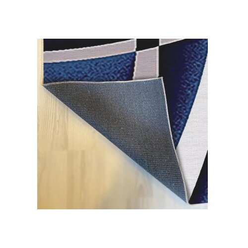 Conceptum Hypnose tepih Woopamuk203, 120x180cm, tamnoplava Slike