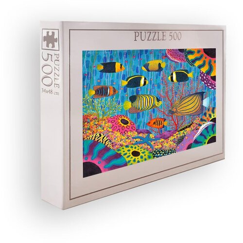 WALLXPERT PZL_0141_500 multicolor puzzle Cene