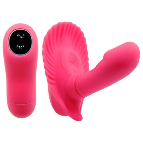 Pretty Love 2022 Vibrator Pretty Love Fancy Clamshell With Remote Controler Cene