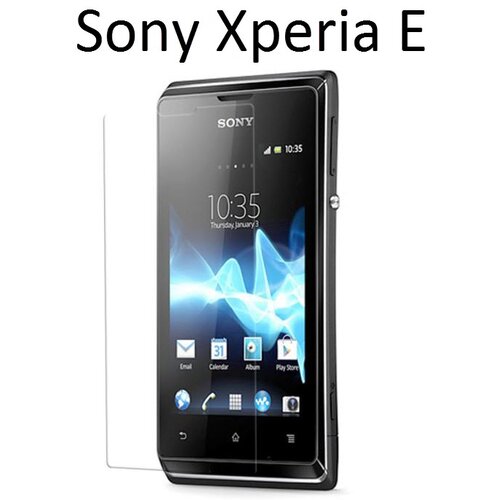  Zaščitna folija ScreenGuard za Sony Xperia E Cene