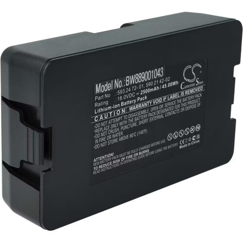 VHBW Baterija za Gardena 250 / 400 / 500, 18 V, 2.5 Ah Slike
