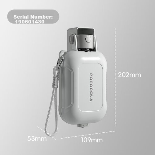  Popocola Prenosiva posuda sa bocom, 500 ml, Bela Slike