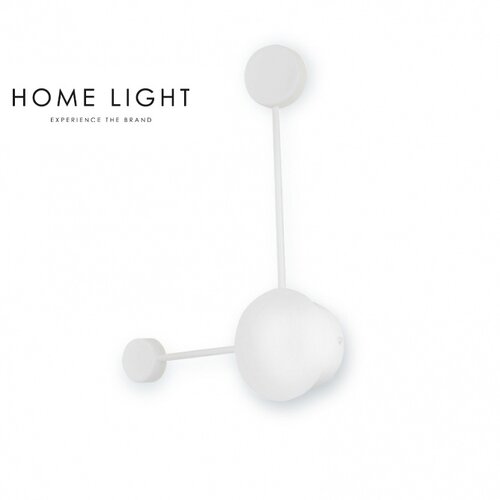 Vesta 472 zidna lampa 8W 3000K bela Cene