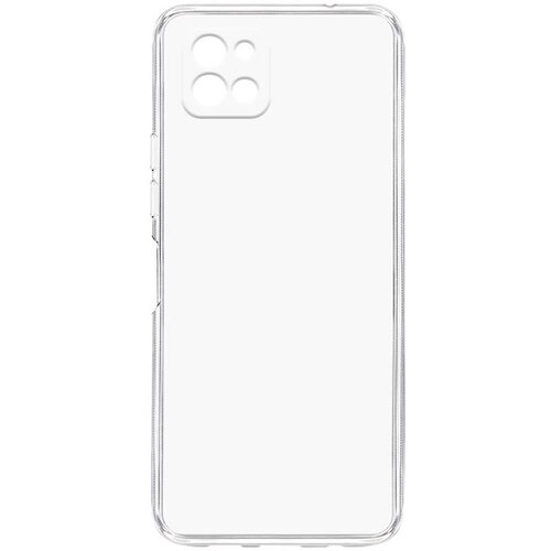  Maska ultra tanki protect silikon za samsung A226B galaxy A22 5G/ providna Cene