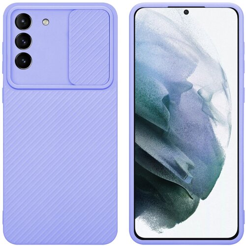 Cadorabo Ohi&amp;scaron;je, združljiv s Samsungom v Bonbon Purple - Za&amp;scaron;čitni pokrov, narejen iz fleksibilnega silikona TPU in z za&amp;scaron;čito pred kamero, (20593222) Slike