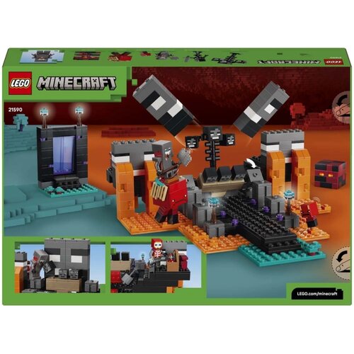 Lego MINECRAFT Bitka sa Viterima Cene