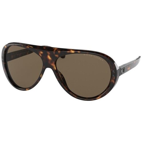 Polo Ralph Lauren rl8194500373 sarena Cijene