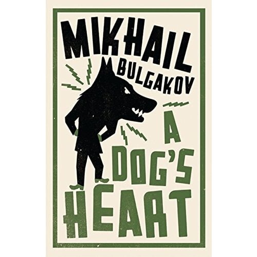 Titan Books Mikhail Bulgakov - A Dog's Heart Cene