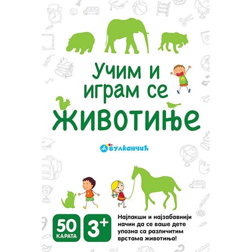 Vulkan Izdava&amp;scaron;tvo Učim i igram se - životinje Slike