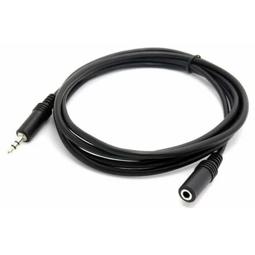 FastAsia Audio nastavak, Crni Slike