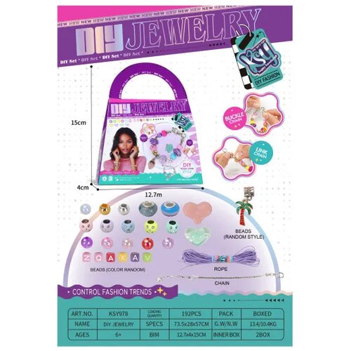 Hk Mini DEČJI SET ZA IZRADU NAKITA Cene