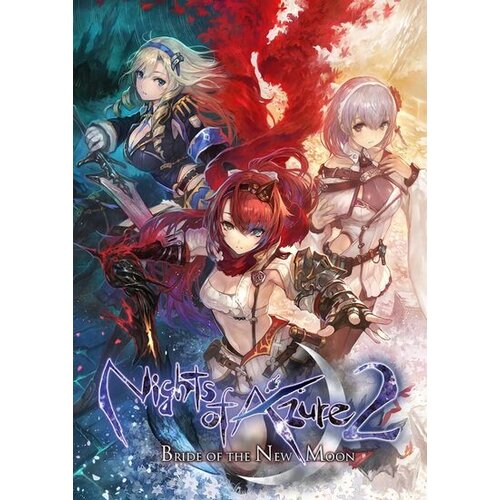 Steam Nights of Azure 2: Bride of the New Moon Key GLOBAL Cene
