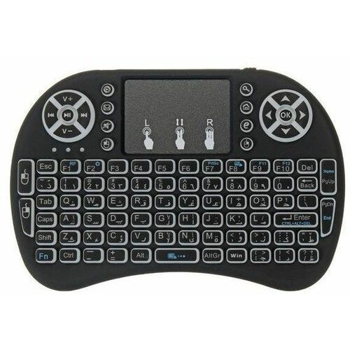 Gembird GMB-I8 2.4GHz wireless gaming mini keyboard with backlight and touch, punjiva baterija BL-5C Cene
