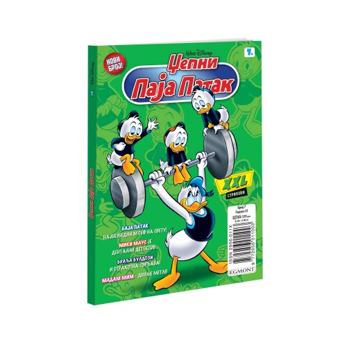 Egmont Grupa autora - Disney: Džepni Paja Patak, strip br.7 Slike