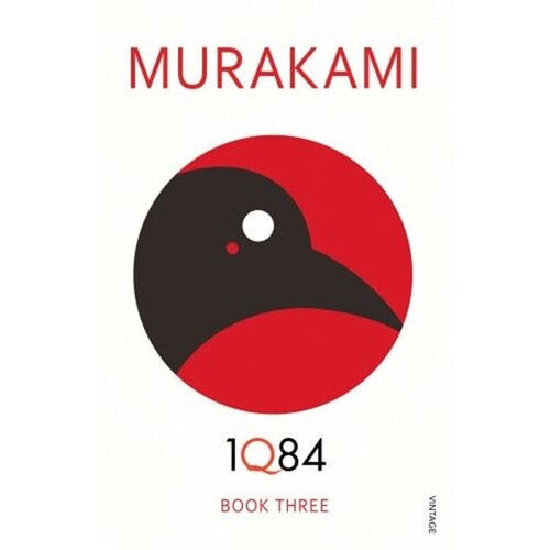 The Book Service Haruki Murakami - 1q84: Book 3 Cene