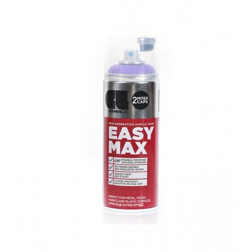 EASY MAX Sprej ljubičasti 400ml Cijene