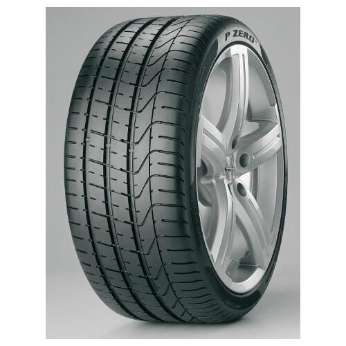 Pirelli Letna 285/45R21 113Y P ZERO B1 XL - Skladišče 9 (Dostava 5 delovnih dni) Cene