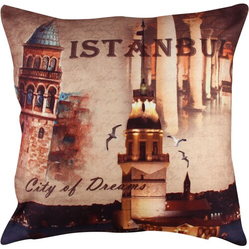 Wallity jastuk 43x43cm Šareni Cene