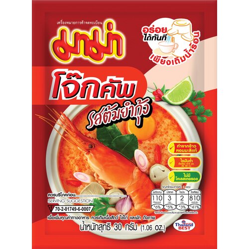 Instant Rice Porridge - Shrimp Tom Yum - 90 g Cene