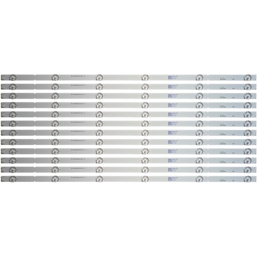 Eastern Star ES-3315, TESLA 65S905US LED TRAKE Cene