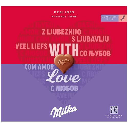 Milka praline ILM Hazelnut cream 110 g Cijene