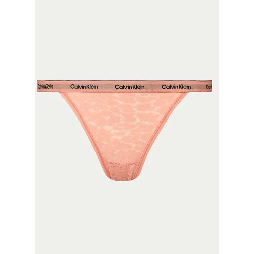 Calvin Klein Underwear Klasične spodnje hlačke 000QD5213E Koral