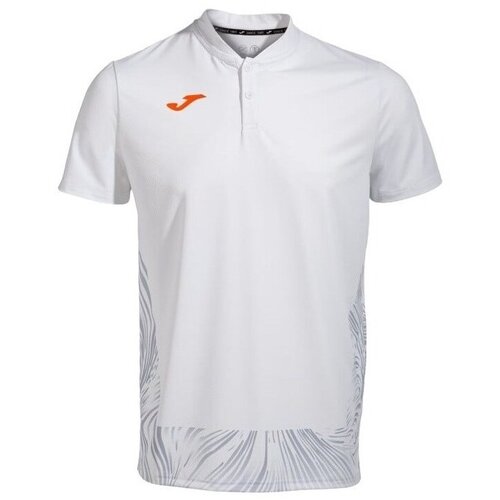 Joma Challenge Bijela Cene