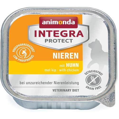 Animonda integra prot mačka adult renal piletina 100g Cene