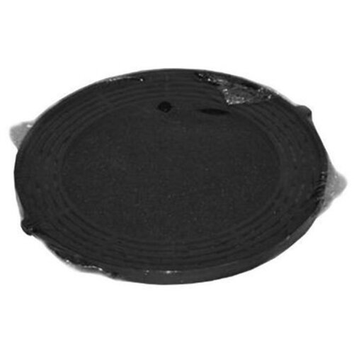Gorenje Ogljeni filter H10883187 Cene