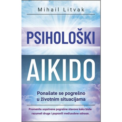 Sezambook Mihail Litvak
 - Psihološki aikido Slike