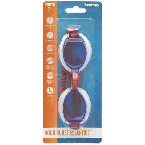  Dječje naočale za plivanje Aqua Burst Žuta Slike