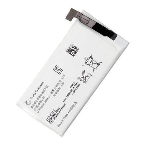 Teracell Baterija za Sony Xperia GO ST27i 1265 mAh Cene