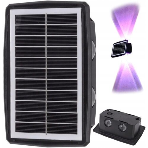  Solarna 1500mAh LED RGB senzor lampica za ukrasnu fasadu sumrak Cijene