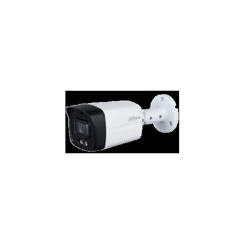 Dahua 5MP Full-color Starlight HDCVI Bullet Camera Cijene
