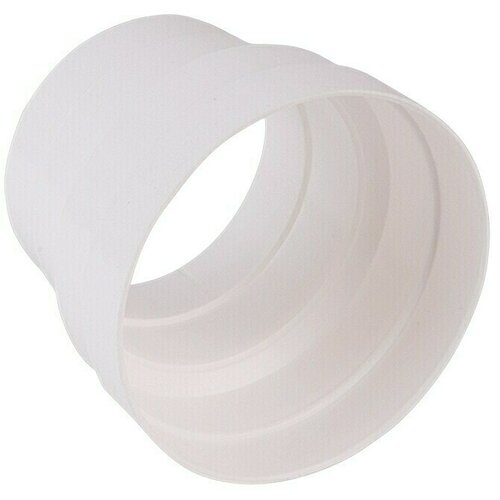 OEZPOLAT redukcijski element (promjer: 125 mm - 100 mm, bijele boje) Slike