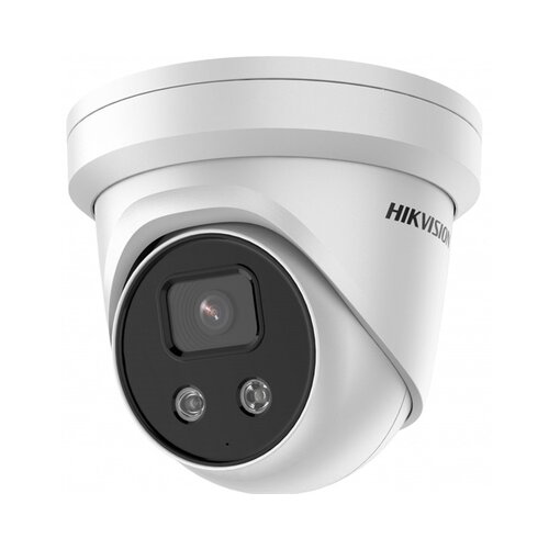 Hikvision IP kupola kamera - DS-2CD2346G2-IU (4MP, 2.8mm, vanjska, H265+, IP67, EXIR30m, ICR, WDR, 3DNR, PoE, SD, Darkfighter) Cijene