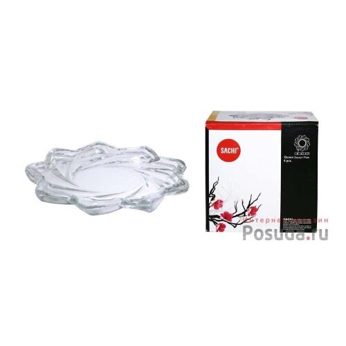 Kaveh 17si3i21 Tanjirici 1/6 ( 704183 ) Slike