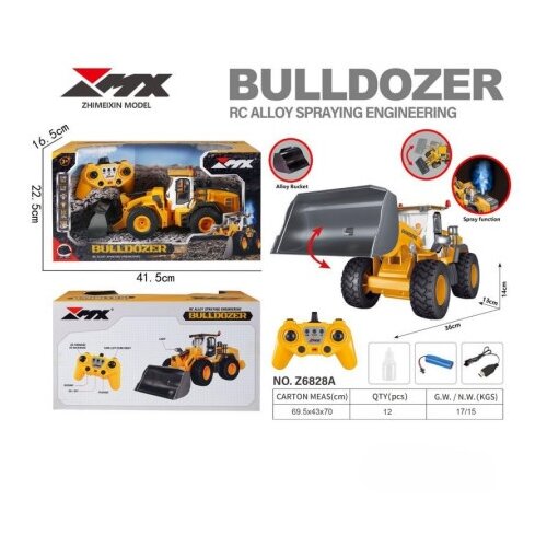Hk Mini buldožer na daljinsko upravljanje 1:18 Cene