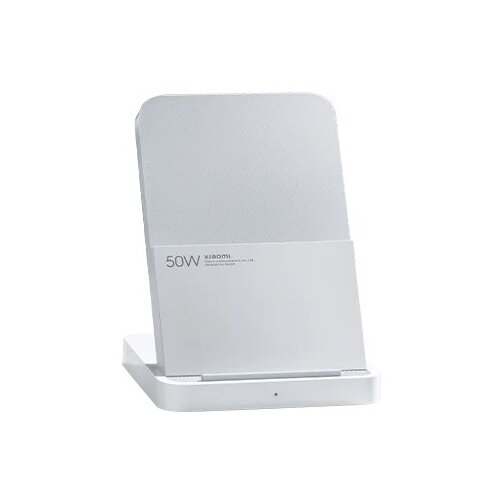 Xiaomi 50W Wireless Charging Stand Pro Cijene